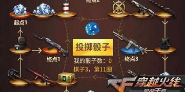 cf手游爆料最新活动王者飞机,王者飞机降临！CF手游全新活动引爆战场