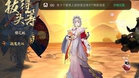 第五人格最新解包爆料皮肤,神秘解包揭露，全新皮肤惊艳亮相！