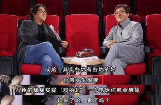 内地娱乐圈最新爆料新闻,当红明星背后惊人内幕曝光