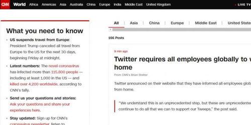 推特爆料新闻最新消息今天,今日重大新闻事件概览