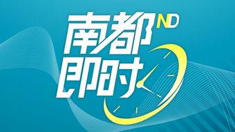 鹰潭热点爆料最新消息,揭秘鹰潭近期热点事件背后的真相
