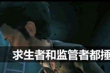 第五模仿者最新爆料,最新爆料揭示惊人内幕