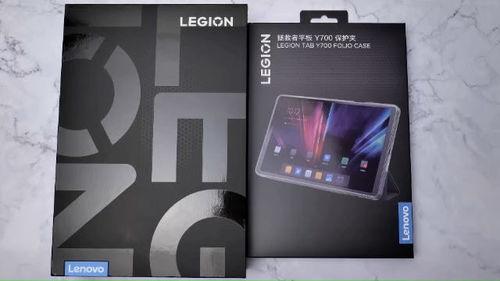 小屏游戏平板最新爆料,便携性能双升级，游戏体验再飞跃