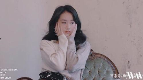 最新爆料袁冰妍的花絮