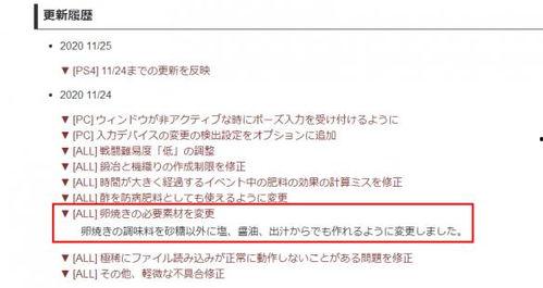 天天最新新闻爆料大全,揭秘娱乐圈热点事件背后的真相
