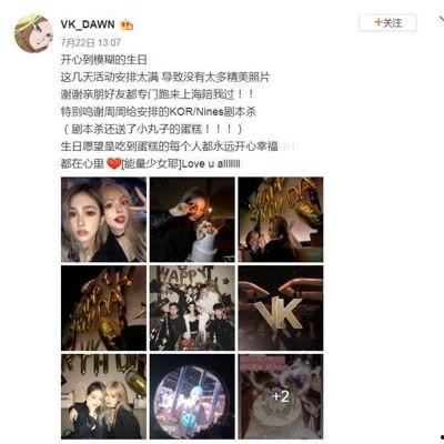 爆料明星素材视频大全最新,最新明星素材视频大全大揭秘