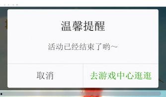 提前爆料新军需最新,前沿爆料，全新装备亮相在即